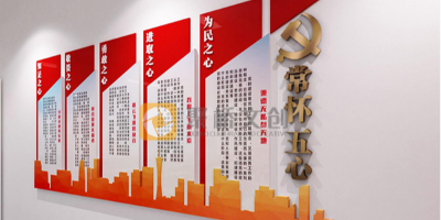 紅色文旅景區(qū)怎樣進行整體文化設計？