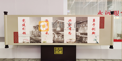 警示主題數(shù)字展廳設(shè)計應(yīng)遵循哪些原則？