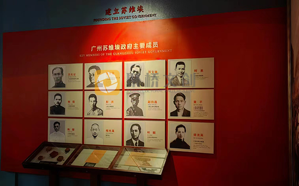 街道社區(qū)黨性教育基地設計的主題內(nèi)容參考