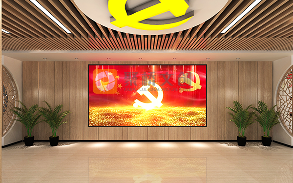 紅色黨建展館規(guī)劃設(shè)計(jì)