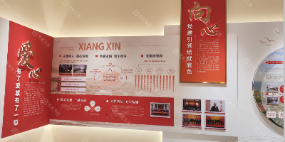 國企廉潔教育展廳怎么建？專業(yè)廉潔展館設(shè)計公司全程落地指南