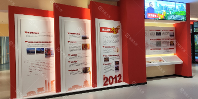 廉潔展館設(shè)計中的科技應(yīng)用：VR互動 + 數(shù)字沙盤提升參觀體驗