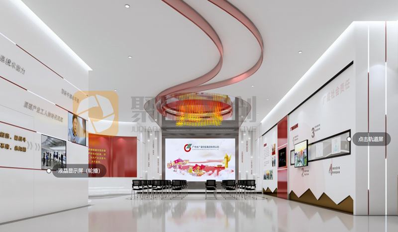 單位黨建展廳建設怎么融入科技