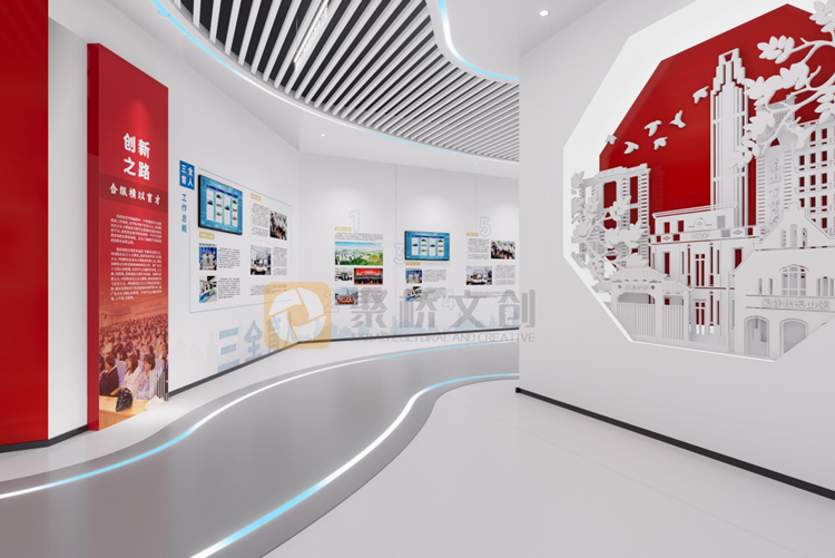 事業單位黨建展廳建設