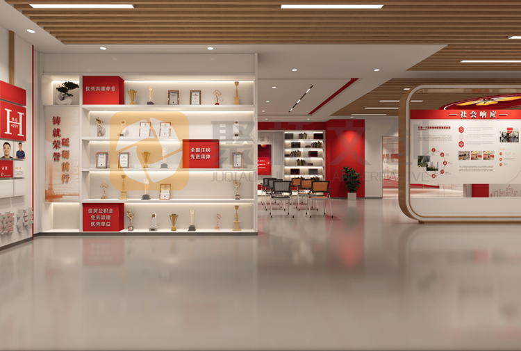 廉政展廳設(shè)計(jì)