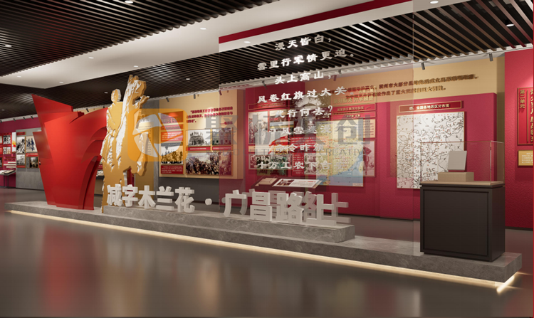 紅色文化數(shù)字展廳設(shè)計