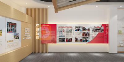 新時代黨員活動室設計指南：從紅色基因到現代功能融合