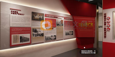 紅色紀念館設計升級必看：如何讓歷史文物“活”起來？