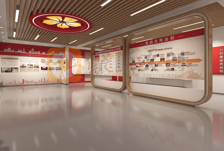 紅色文化展館設(shè)計