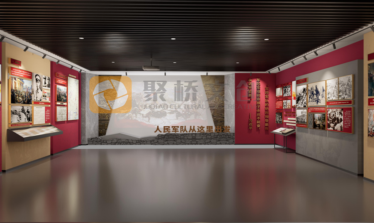 紅色紀念館設(shè)計