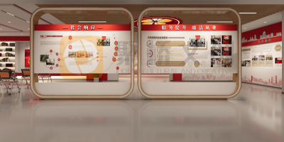 不同主題廉政館設(shè)計(jì)案例對(duì)比：紅色文化與現(xiàn)代廉政精神的碰撞