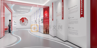 沉浸式紅色主題展廳設計怎么做？互動技術應用全解析