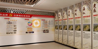 黨建展廳如何通過設計講好“紅色故事”？