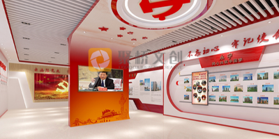 黨史元素設(shè)計(jì)：賦予寓意的黨史展廳