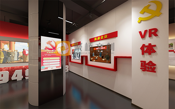 數(shù)字多媒體黨建展廳的設計