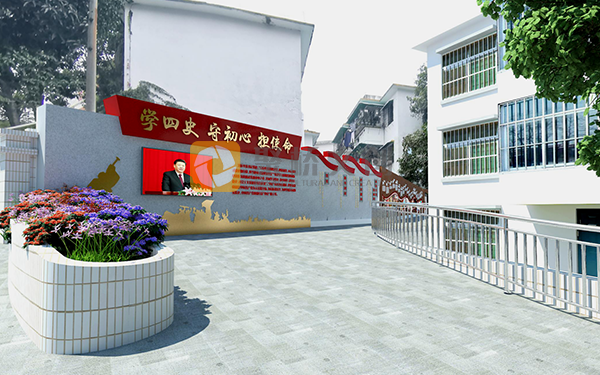 紅色鄉(xiāng)村規(guī)劃設計