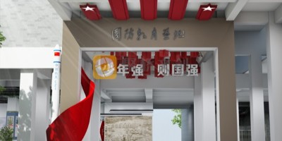 黨建紅+生態(tài)綠，紅色主題文化公園有哪些創(chuàng)意布局方式？