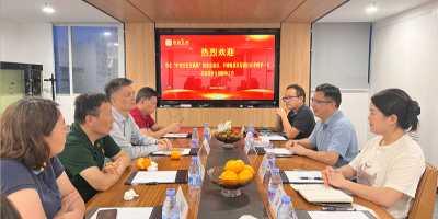 追憶紅色歲月，共話文化傳承——羊城晚報(bào)社原副社長(zhǎng)李時(shí)平一行專訪聚橋文創(chuàng)