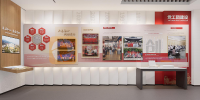 稅務(wù)局廉潔展館設(shè)計：稅務(wù)系統(tǒng)廉政文化與數(shù)字化展示結(jié)合