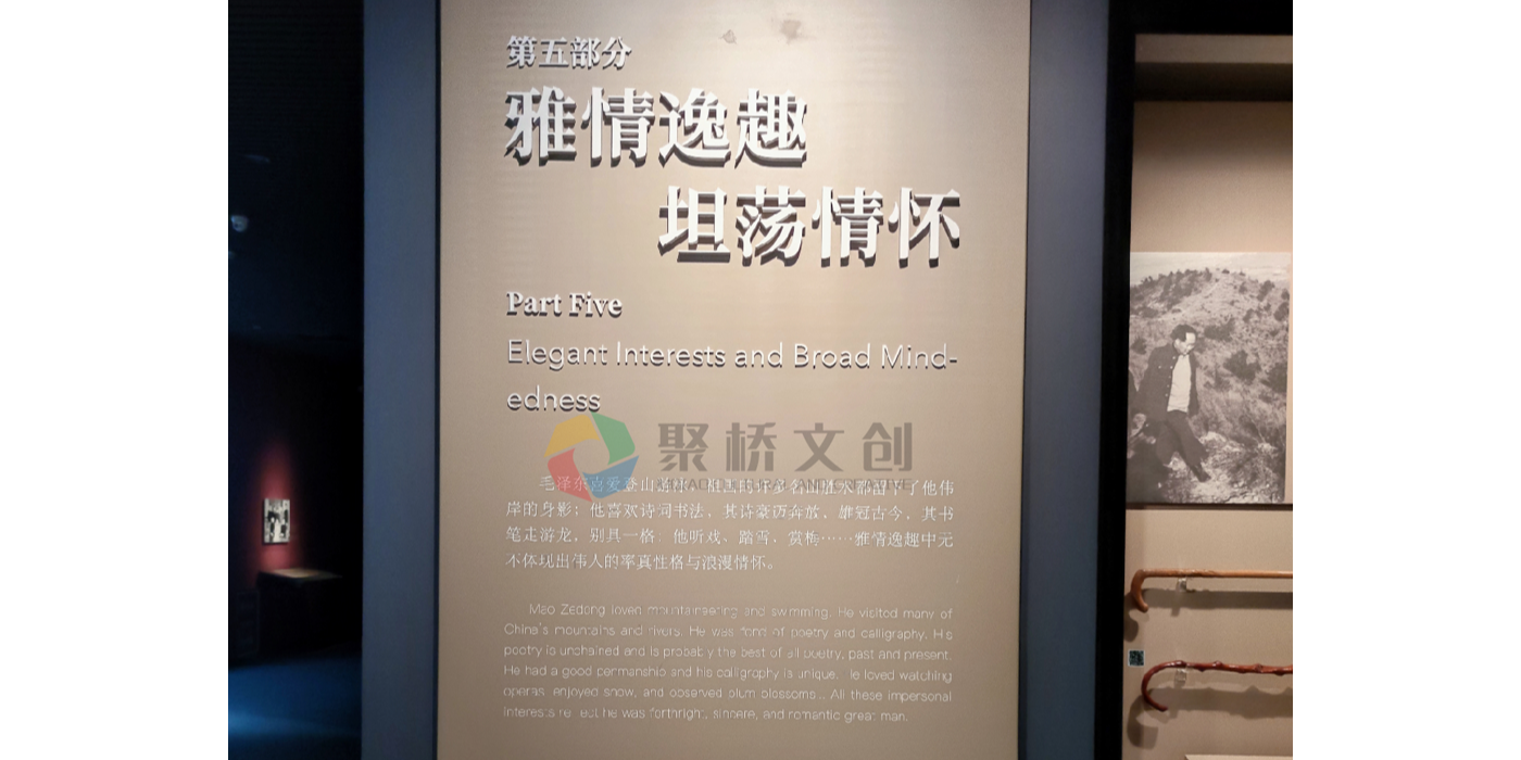 展館標識導向系統有哪些分類？