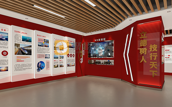 高校思政館VR設(shè)計，職校思政館科技化設(shè)計，學校思政館數(shù)字化設(shè)計