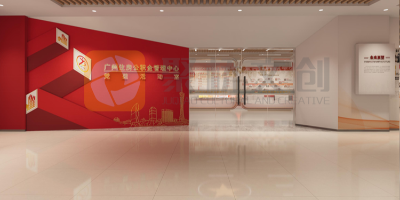 紅色主題展廳前言部分應該怎樣寫更吸引人？