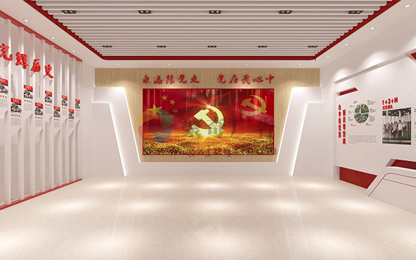 數字化黨建展廳設計