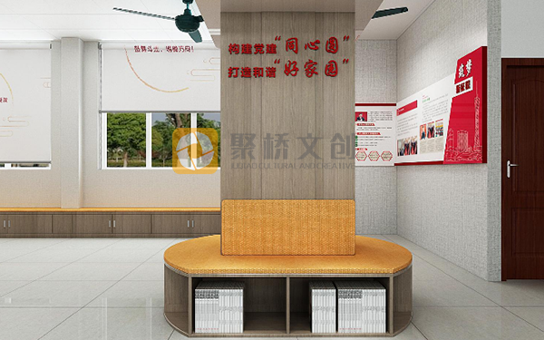 沉浸式互動黨建館建設應該遵循哪些原則？