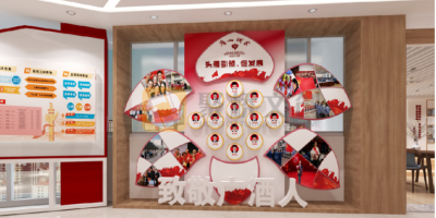 科技賦能廉潔教育：盤點(diǎn)廉潔展館設(shè)計(jì)中不可或缺的5大互動(dòng)科技