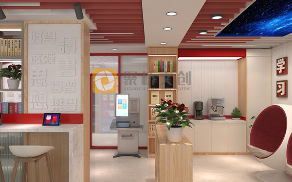 鑄魂礪劍，光影交織——部隊多媒體黨建展廳設計方案