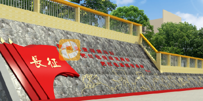 市委黨校文化設(shè)計包括哪些內(nèi)容？