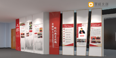 校園紅色文化展覽館內容設計有哪些不同？