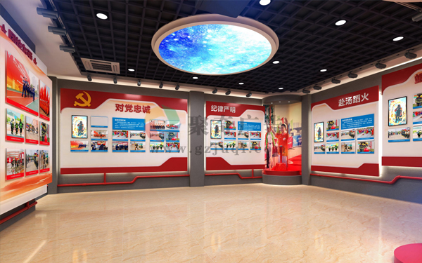 消防隊榮譽室設計