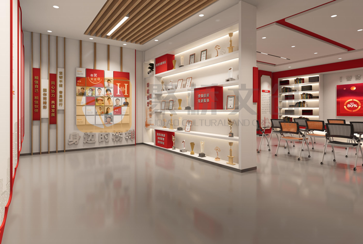 廉政館設(shè)計