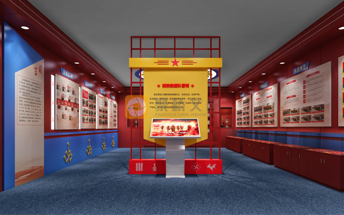 乳源消防展廳建設