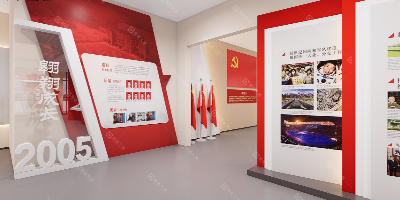 因地制宜：如何結合地域特色進行本土化紅色展館設計？