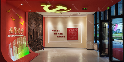 光影與藝術(shù)的融合：紅色展館設(shè)計(jì)中不可或缺的氛圍營造手法