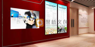 智慧黨建展廳設計，跟枯燥乏味說再見