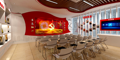 政府部門沉浸式黨建展館設(shè)計，展出單位風采