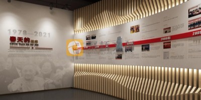 如何通過設計，讓黨建展廳具有內涵和深度？