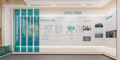 ?？漆t院特色呈現：腫瘤醫院院史館的“生命關懷”主題設計