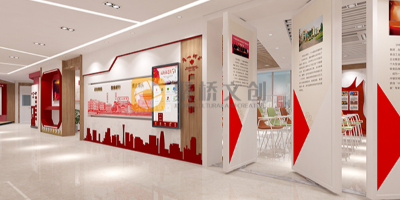 黨建展廳公司十大主題內(nèi)容設(shè)計(jì)參考