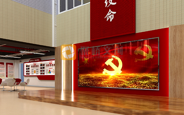 革命紀念館設計