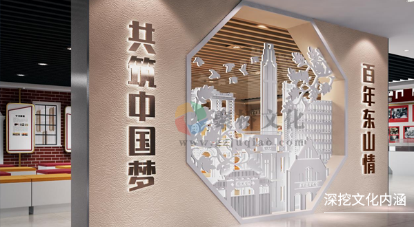 紅色文化展廳特色設(shè)計(jì)