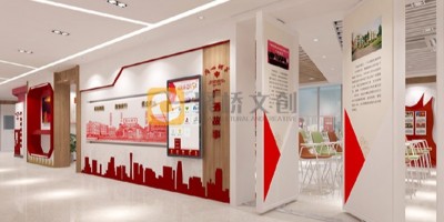 什么的黨建文化展廳？具體要做哪些板塊？