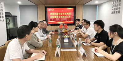 喜訊！聚橋文創特邀省委黨校段華明教授、華南農業大學王建教授出任文化戰略顧問 喜訊！聚橋文創特邀省委黨校段華明教授、華南農業大學王建教授出任文化戰略顧問