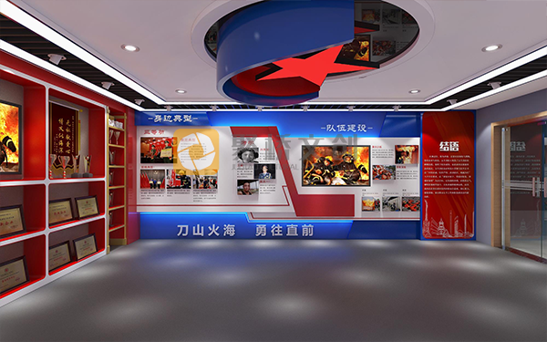 軍史館設(shè)計(jì)