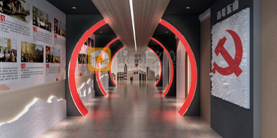 黨建展廳設(shè)計中如何兼顧教育性和趣味性？