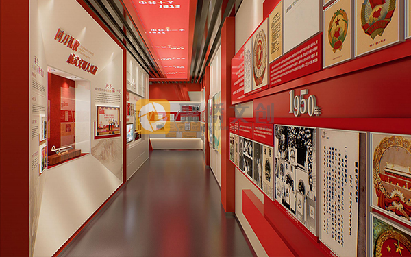 紅色文化展館設(shè)計