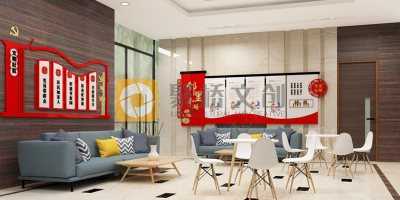 不知道一個好的黨建展廳設計是怎么樣子，要看幾個方面